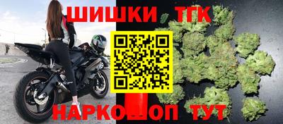 стафф Заволжье