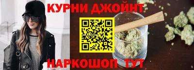стафф Заволжье