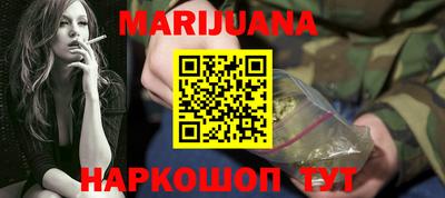 стафф Заволжье