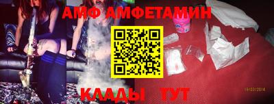 гашиш Абакан