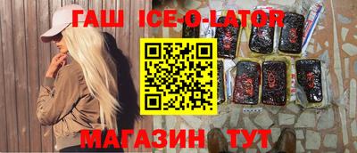 мефедрон мука Жуковский