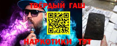 первитин Заводоуковск