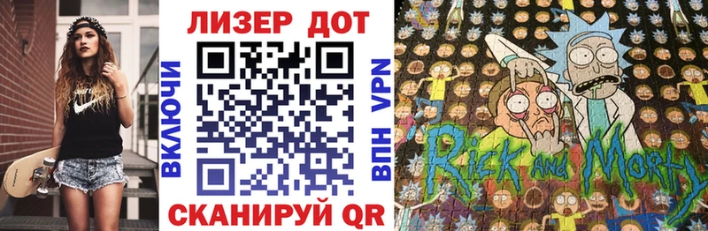 blacksprut ссылки  купить наркотики сайты  Мегион  Марки 25I-NBOMe 1,5мг 