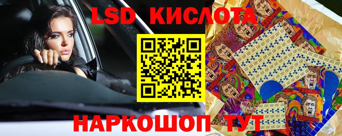 Наркотические марки 1,5мг  Вход с VPN  Марки 25I-NBOMe  Наркотические марки 1,5мг  дарнет шоп  Мегион 
